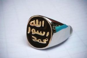 cincin rasulullah - perak